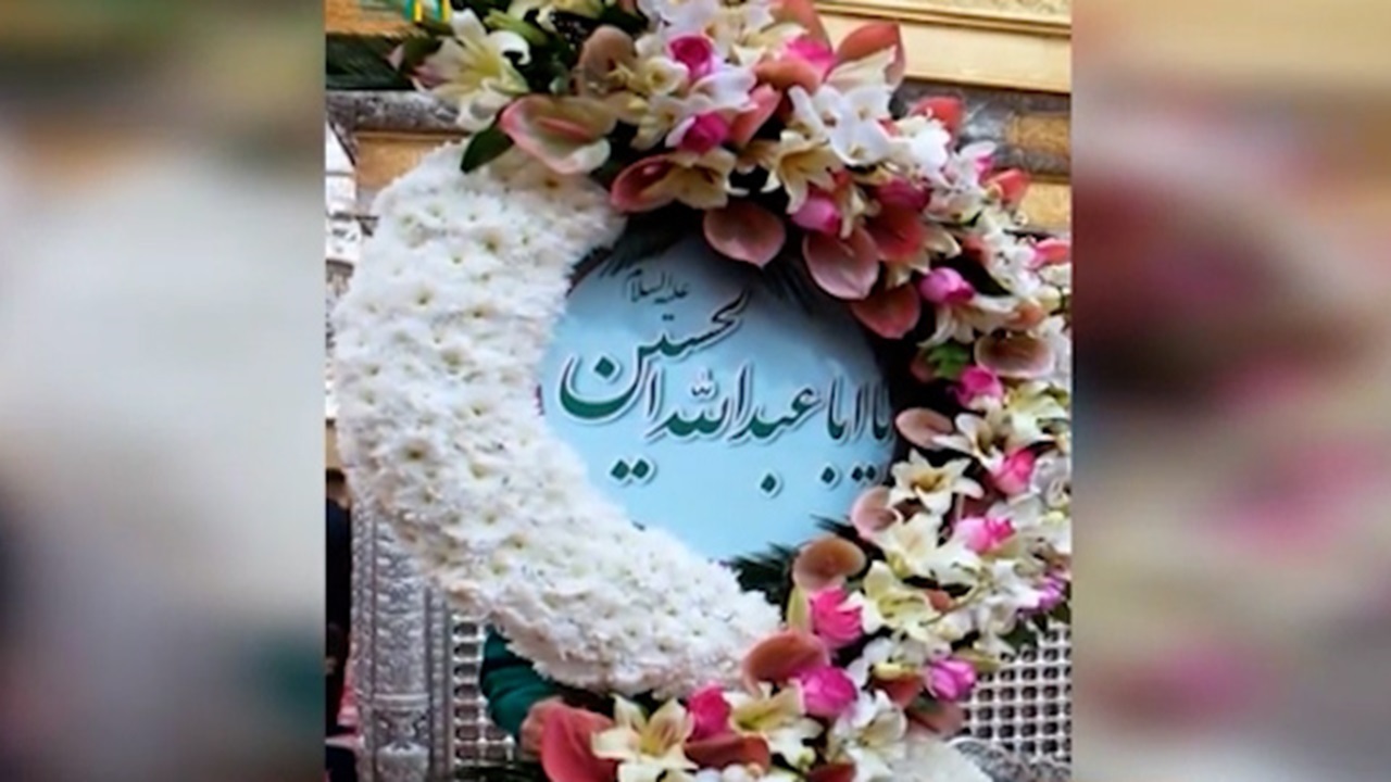گل‌آرایی حرم مطهر امام حسین علیه‌السلام در آستانه اعیاد شعبانیه + فیلم
