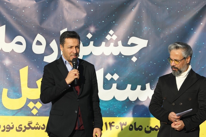 ایجاد فضایی شاد و پرنشاط در جامعه نیازمند برپایی جشنواره‌های شاد است