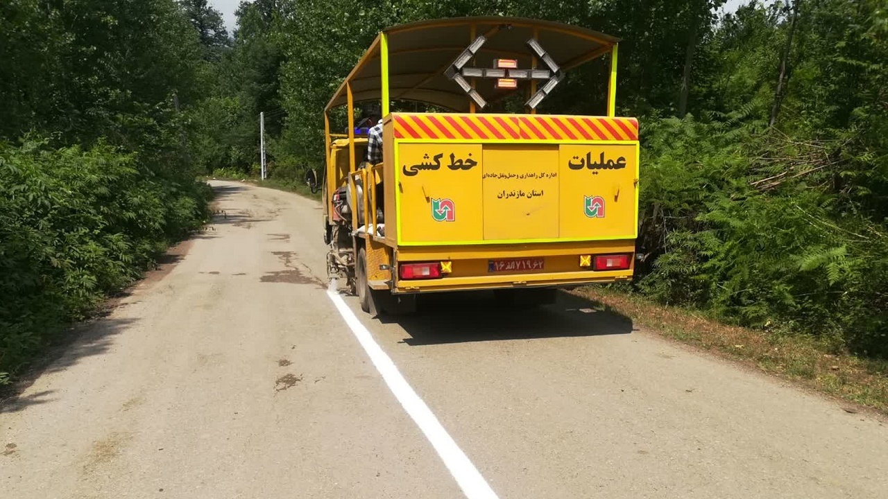خط کشی ۲ هز ار و ۱۱۰ کیلومتر از جاده‌های مازندران