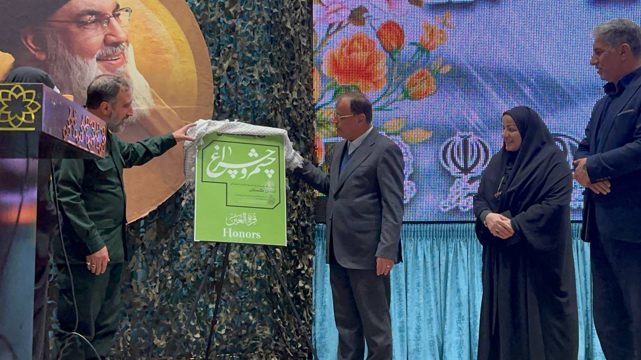 نقش بی بدیل  بانوان در انقلاب اسلامی