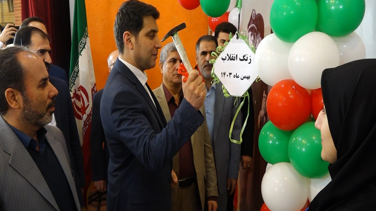 زنگ انقلاب در مدارس کردستان به صدا درآمد+فیلم