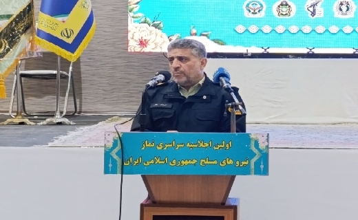 افتتاح اولین اجلاسیه سراسری نماز نیرو&zwnj;های مسلح کشور در رشت+عکس