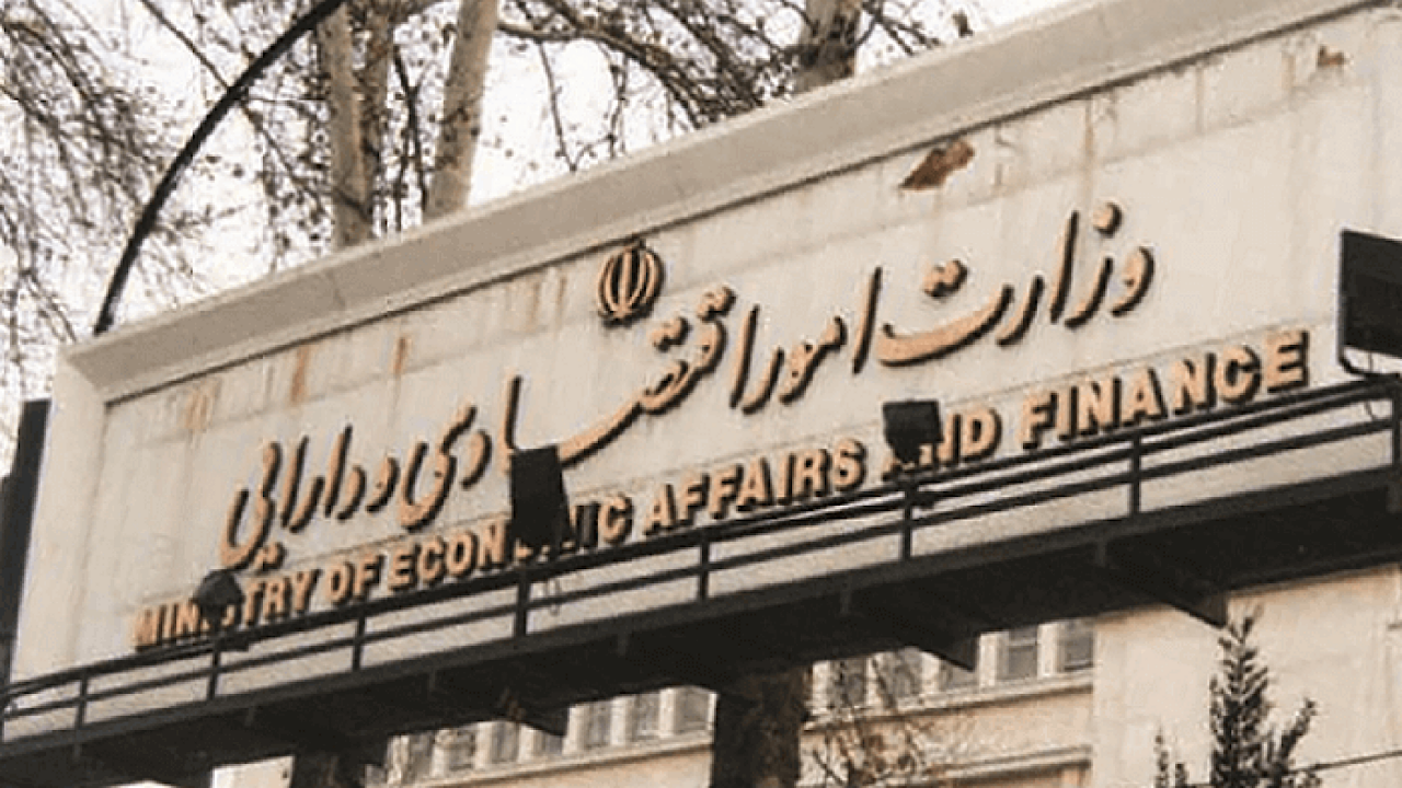 تأمین مالی غیر تورمی با انتشار ۳۰۴ همت اوراق