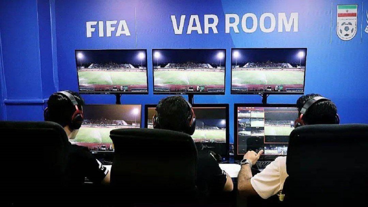 نقش کمرنگ VAR در کاهش اشتباهات داوری