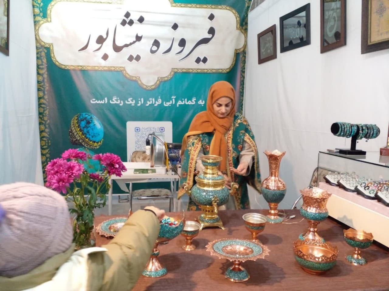 افتتاح نمایشگاه توانمندی&zwnj;های بانوان