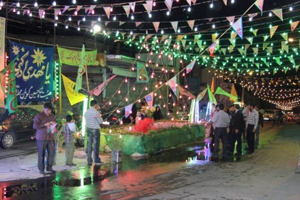 مراسم جشن و شادمانی اعیاد  شعبانیه