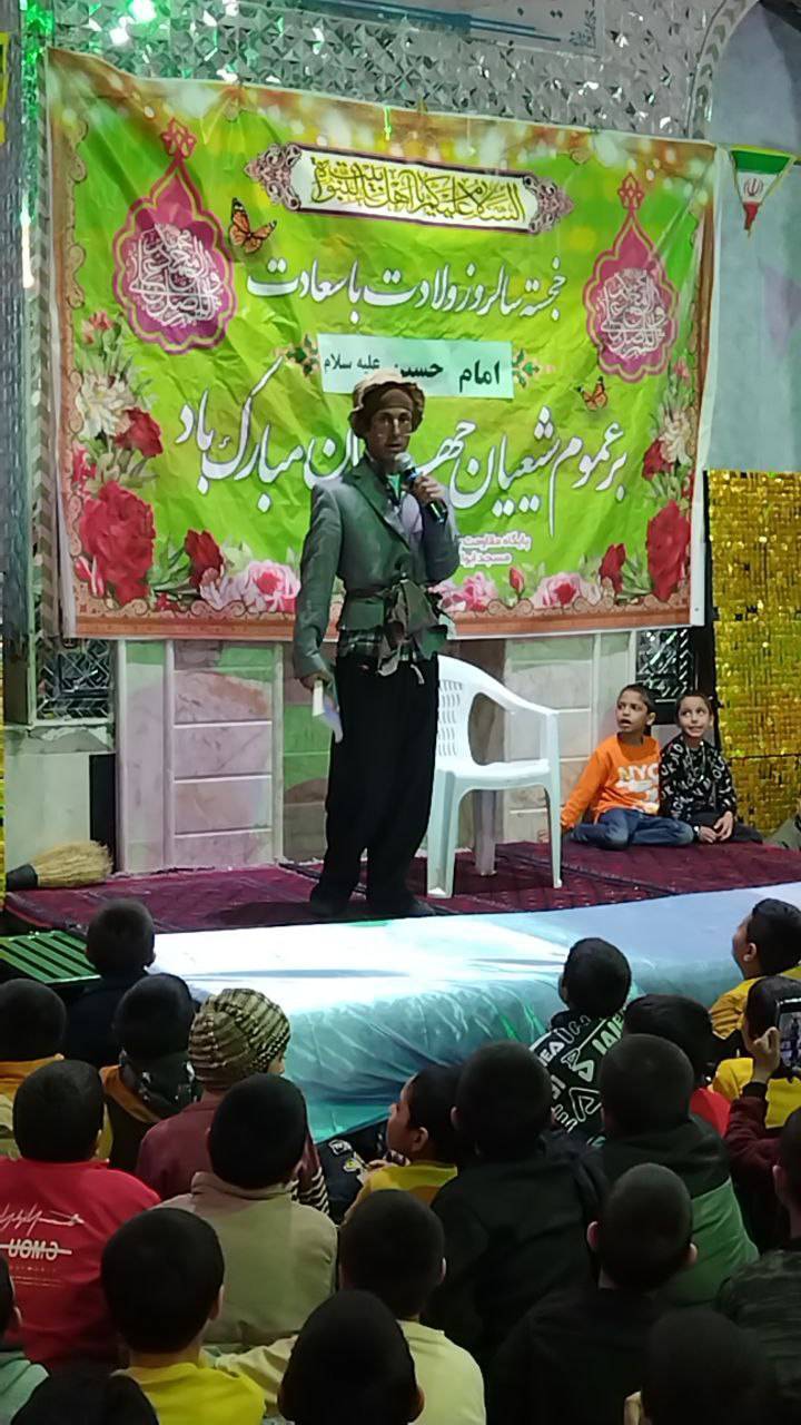 جشن ولادت امام حسین(ع) در انابد