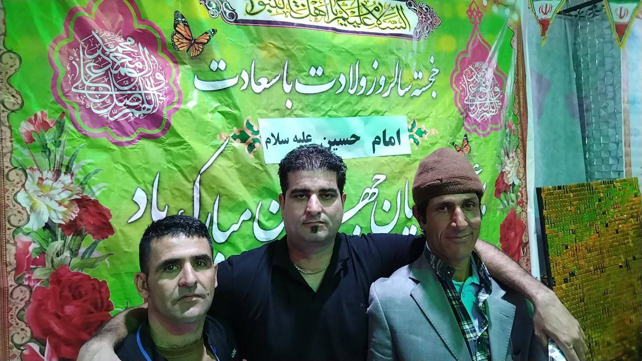 جشن اعیاد شعبانیه