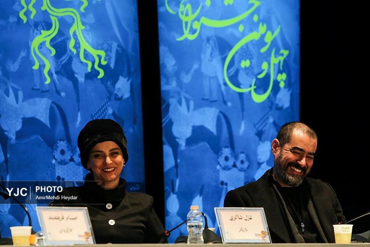 چهل‌وسومین جشنواره فیلم فجر - روز دهم