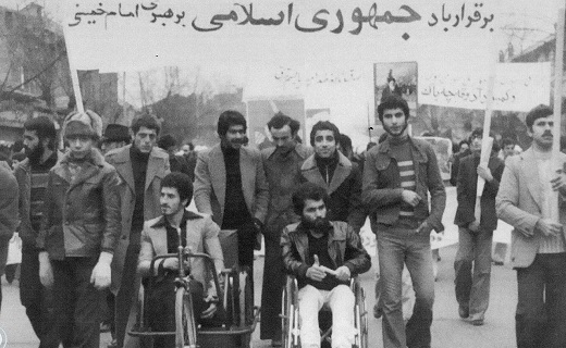گیلان در آینه انقلاب اسلامی ایران