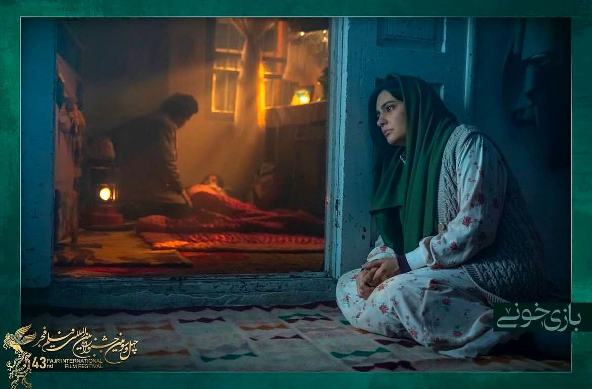 نمایش ۴ فیلم جشنواره فجر در هرمزگان- دوشنبه ۱۵ بهمن