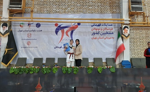 ستاره نوظهور کیوروگی ایران: درس و ورزش جزو اولویتهای زندگی من هستند ستاره نوظهور کیوروگی ایران: درس و ورزش جزو اولویتهای زندگی من هستند
