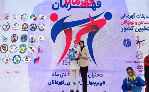 ستاره نوظهور کیوروگی ایران: درس و ورزش جزو اولویتهای زندگی من هستند ستاره نوظهور کیوروگی ایران: درس و ورزش جزو اولویتهای زندگی من هستند
