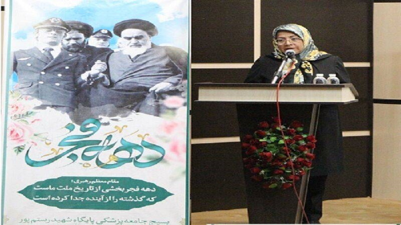 دانشگاه‌ها برای رفع مشکلات جامعه ایفای نقش کنند