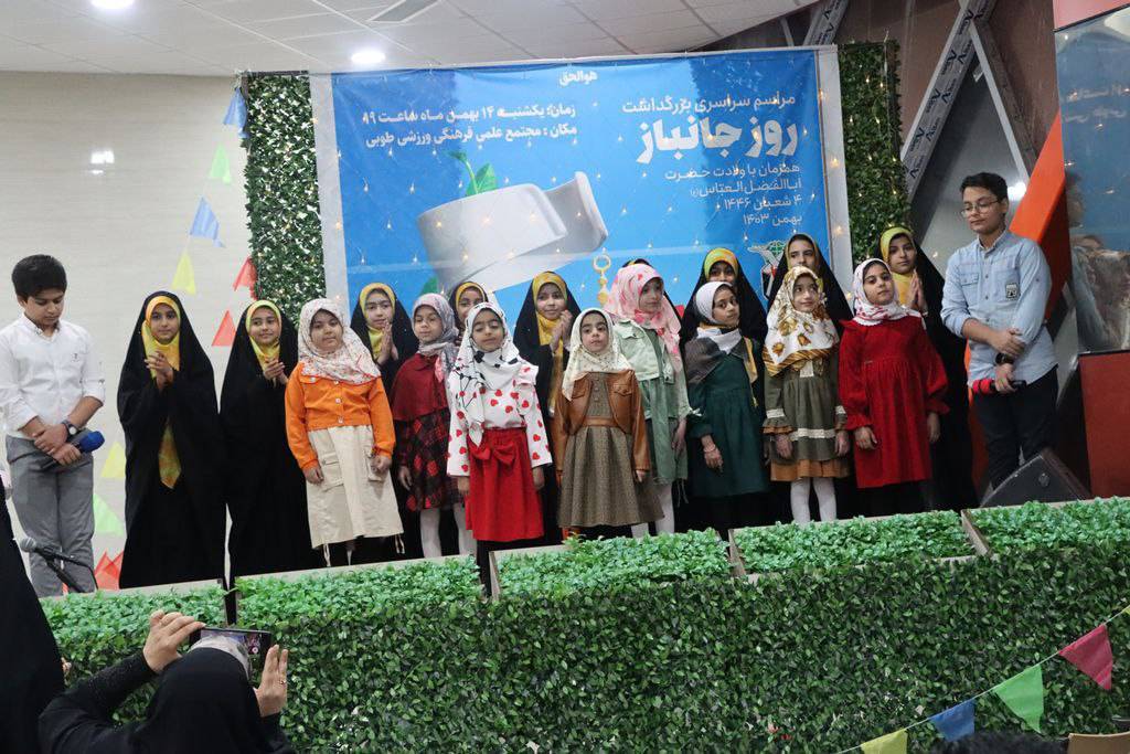حضور دانش آموزان در جشن نیمه شعبان