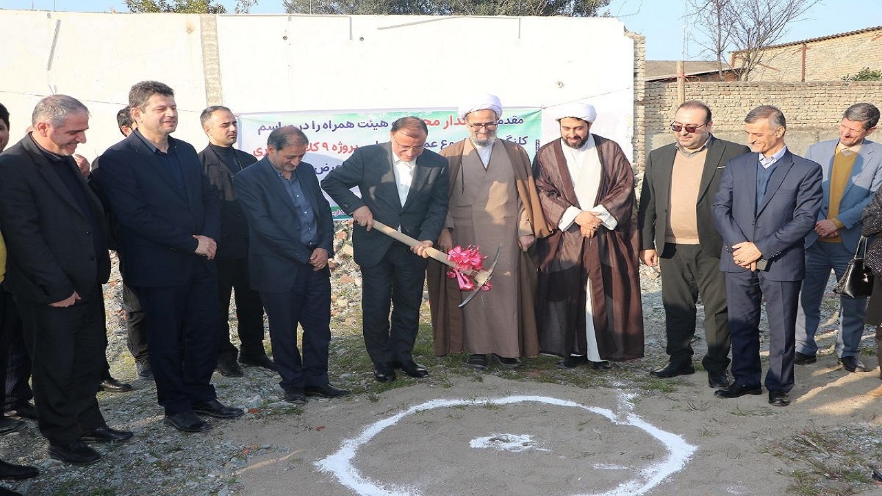 کلنگ زنی مدرسه ۹ کلاسه خیرساز در بندرگز