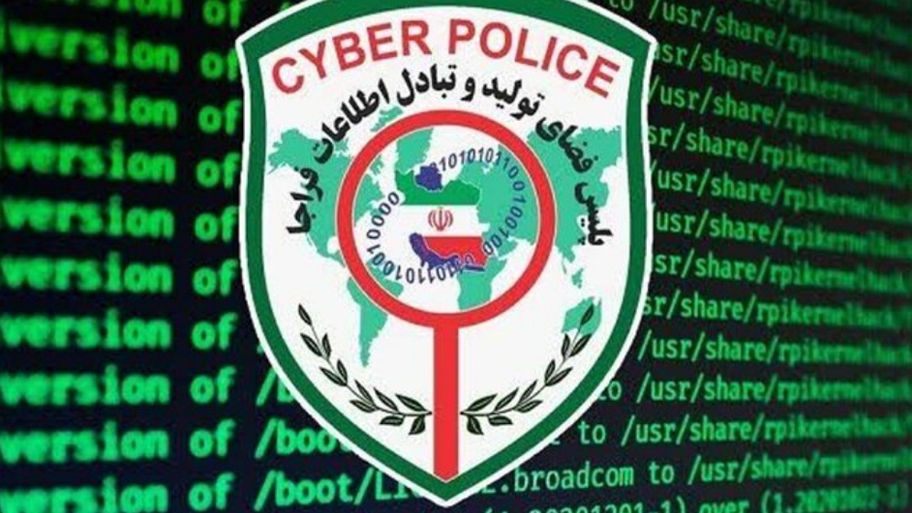 وام‌های فوری، دام جدید کلاهبرداران سایبری