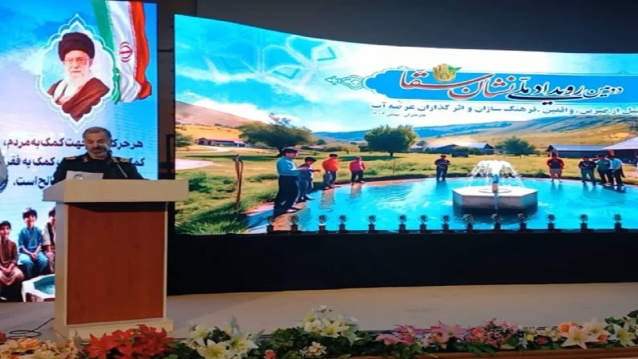رفع چالش تامین آب آشامیدنی ۱۷۴ روستا در مازندران 