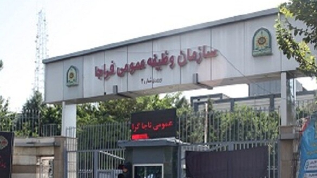 عارضه کف پای صاف بیشتر در چه سنینی دیده می‌شود؟ + فیلم