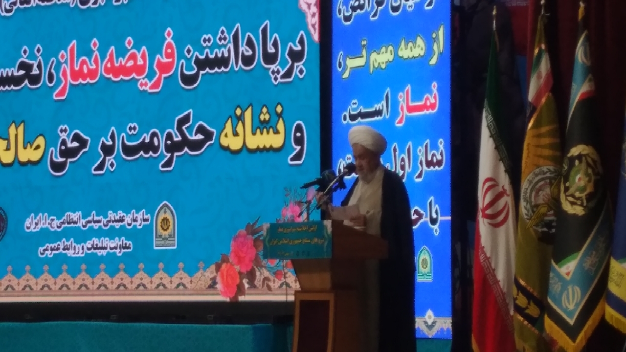 لزوم توجه به جانمایی مسجد و نمازخانه در پروژه های شهرسازی