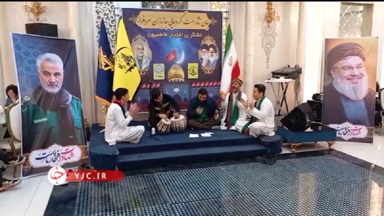 بزرگداشت جانبازان فاطمیون در تهران + فیلم