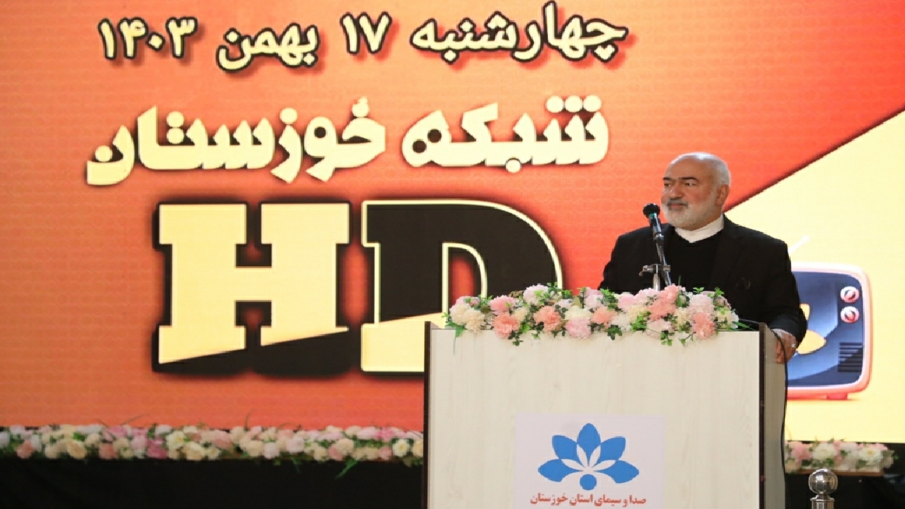 آغاز به کار دبیرخانه پیگیری مصوبات سفر استانی رئیس‌جمهور 