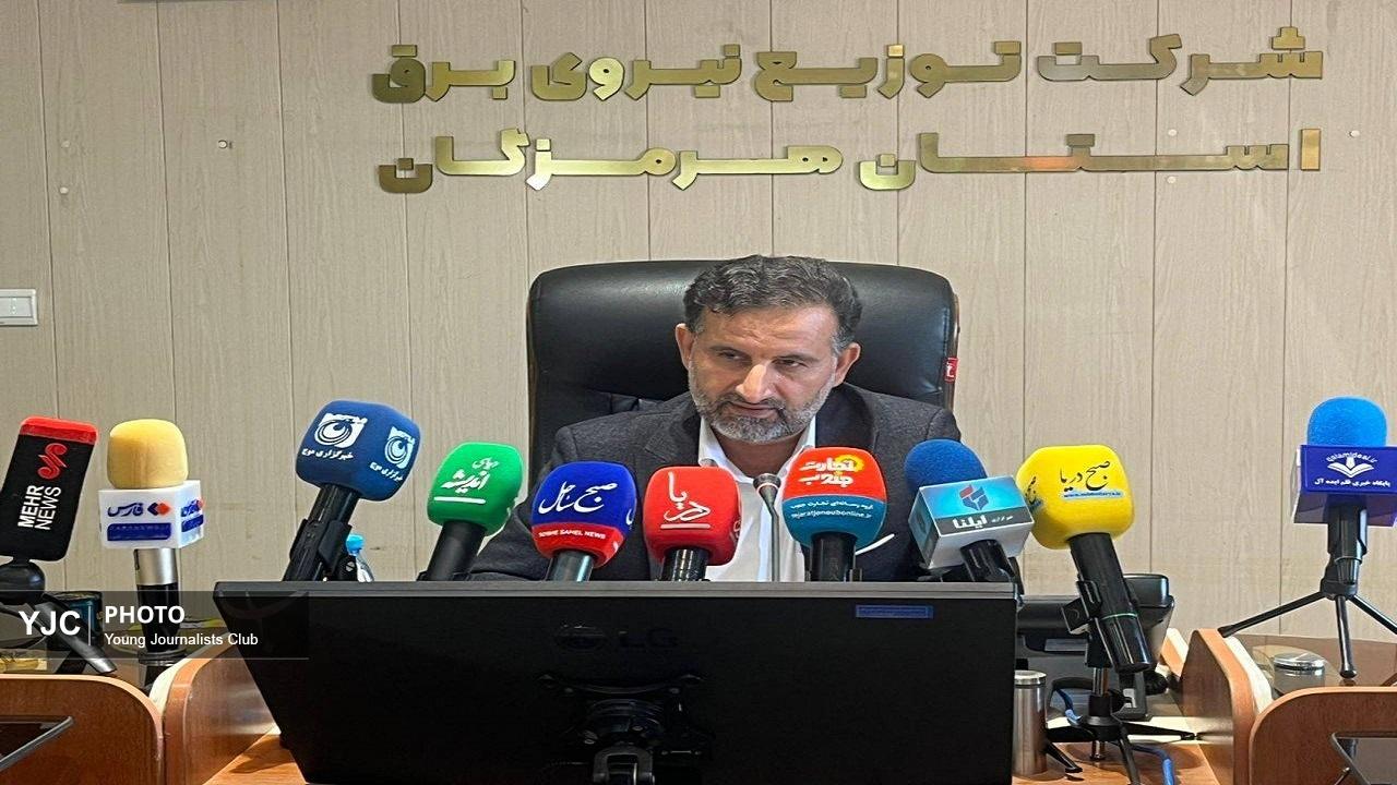 افتتاح بالغ بر ۱۴هزار میلیارد ریال پروژه‌های شرکت توزیع برق هرمزگان 