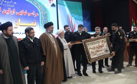 تجلیل از آثار برتر نخستین اجلاسیه نماز نیرو&zwnj;های مسلح + عکس
