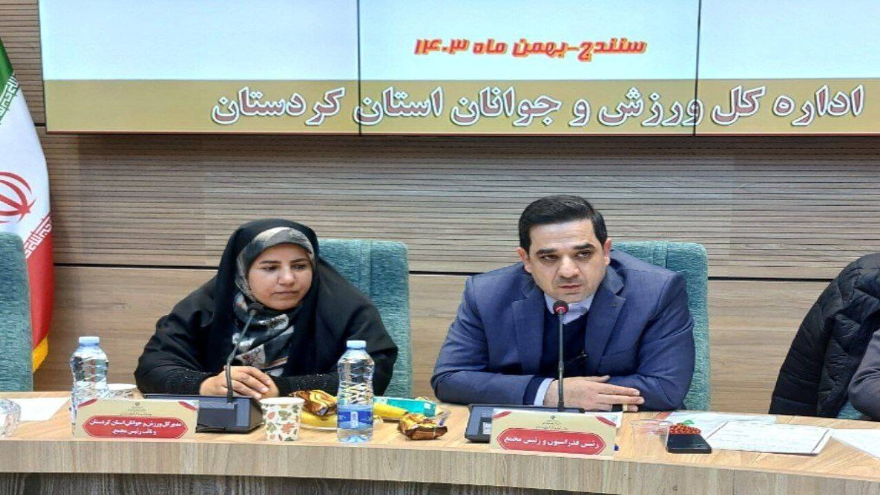 ارتقا کلاس‌های داوری ملی و بین‌المللی از سال آینده