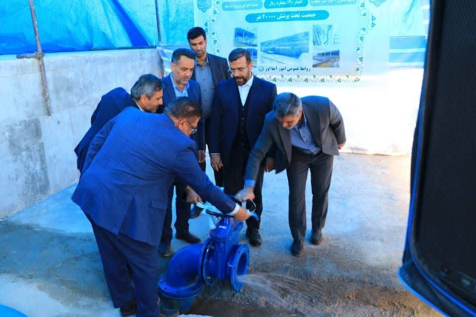 آبرسانی به ۲۶۸ پروژه آبرسانی روستایی در فارس