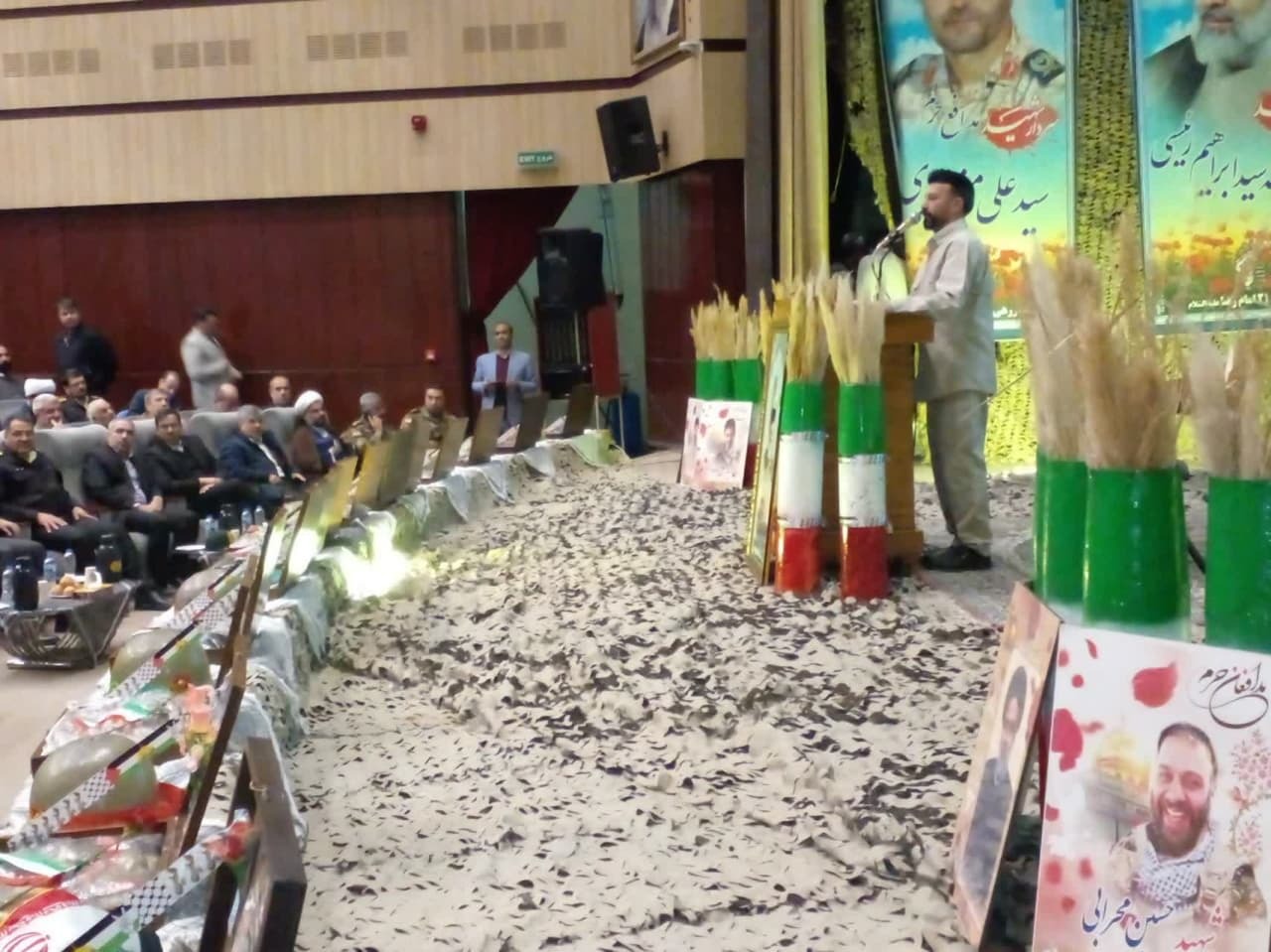 یادواره شهدا
