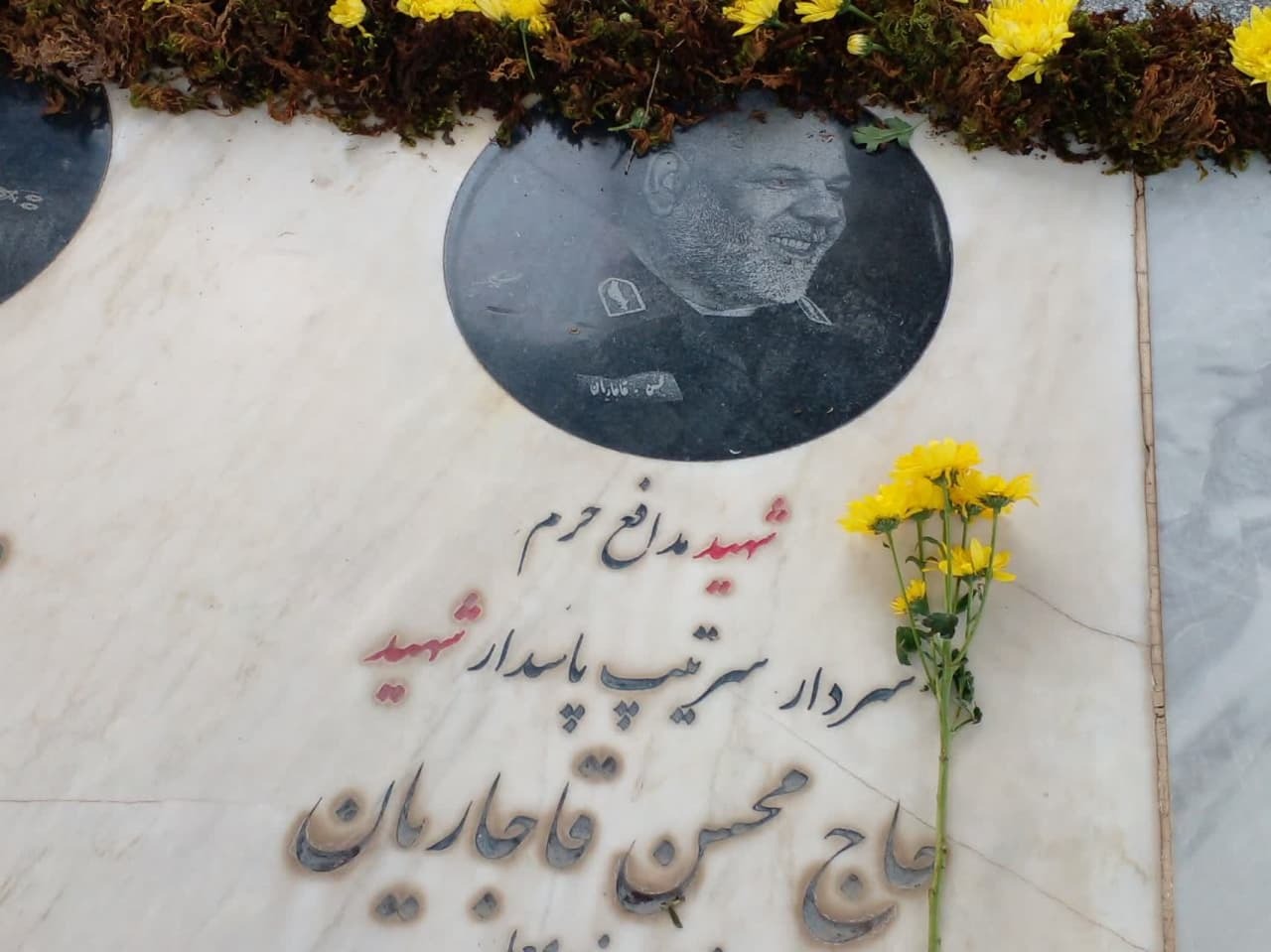 مراسم یادواره شهید مدافع حرم حاح محسن قاجاریان در نیشابور مراسم یادواره شهید مدافع حرم حاح محسن قاجاریان در نیشابور