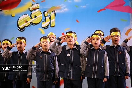 همایش «یاوران انقلاب، پیشتازان مقاومت» در قم