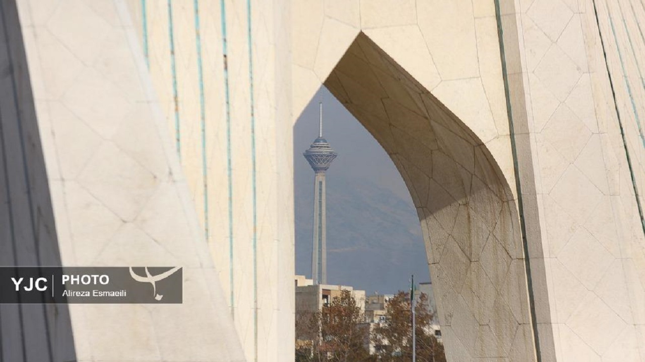 سرمایه گذاری در تهران