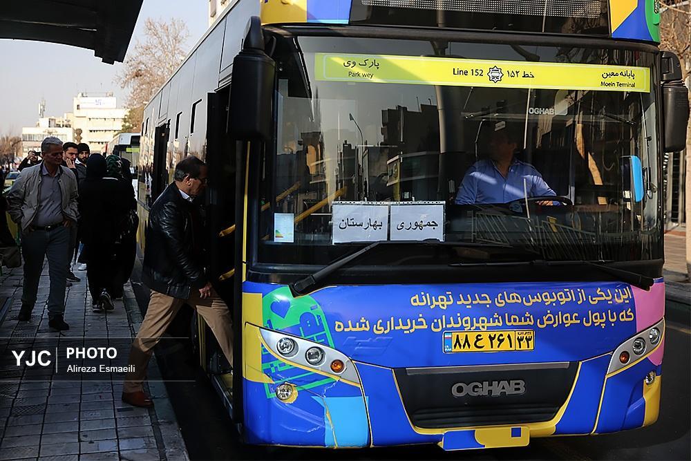 حمل و نقل عمومی پایتخت