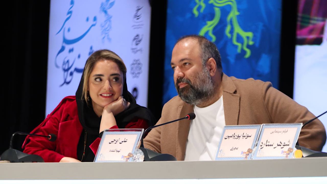 «شوهر ستاره»؛ روایتی از چالش‌های زنان/ حامد بهداد چه گفت؟
