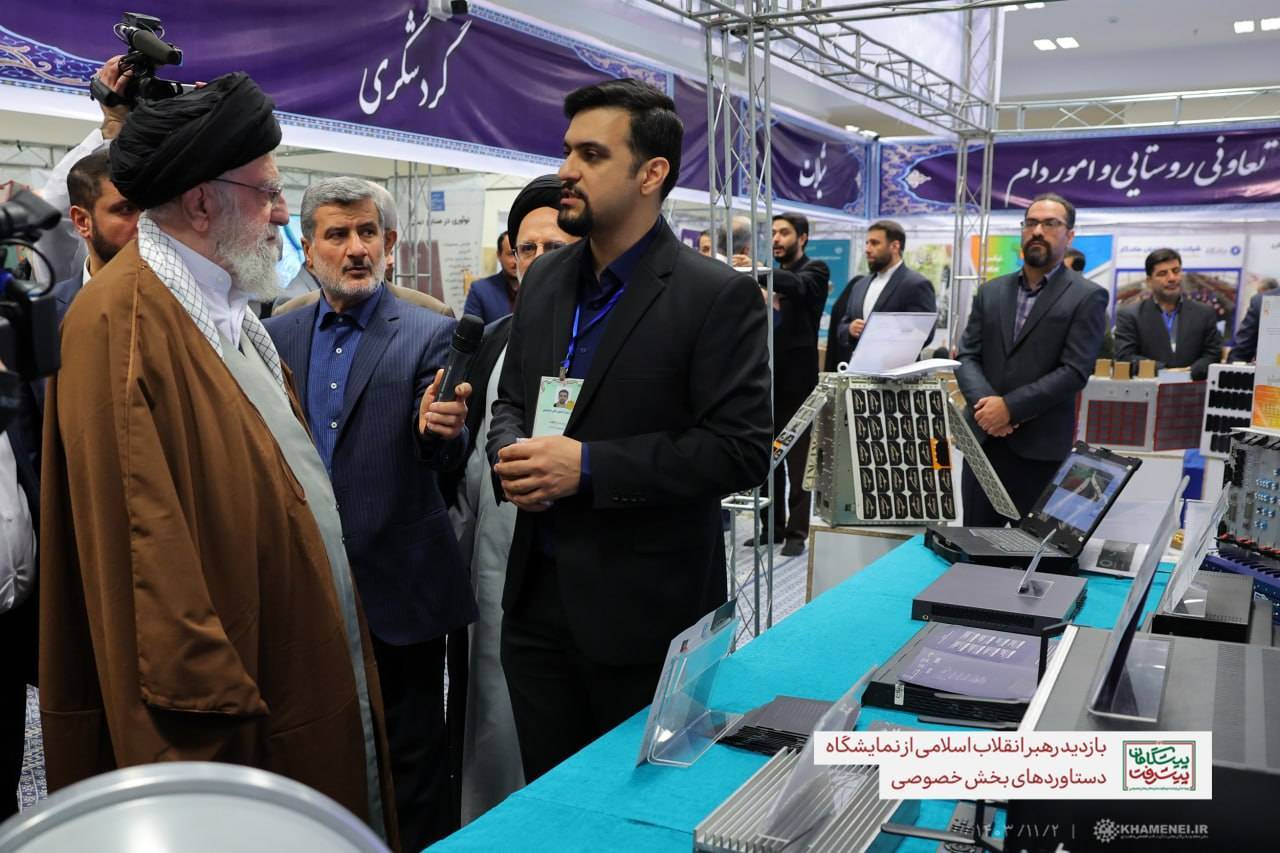 حضور رهبر معظم انقلاب در رویداد ملی &laquo;پیشگامان پیشرفت&raquo;