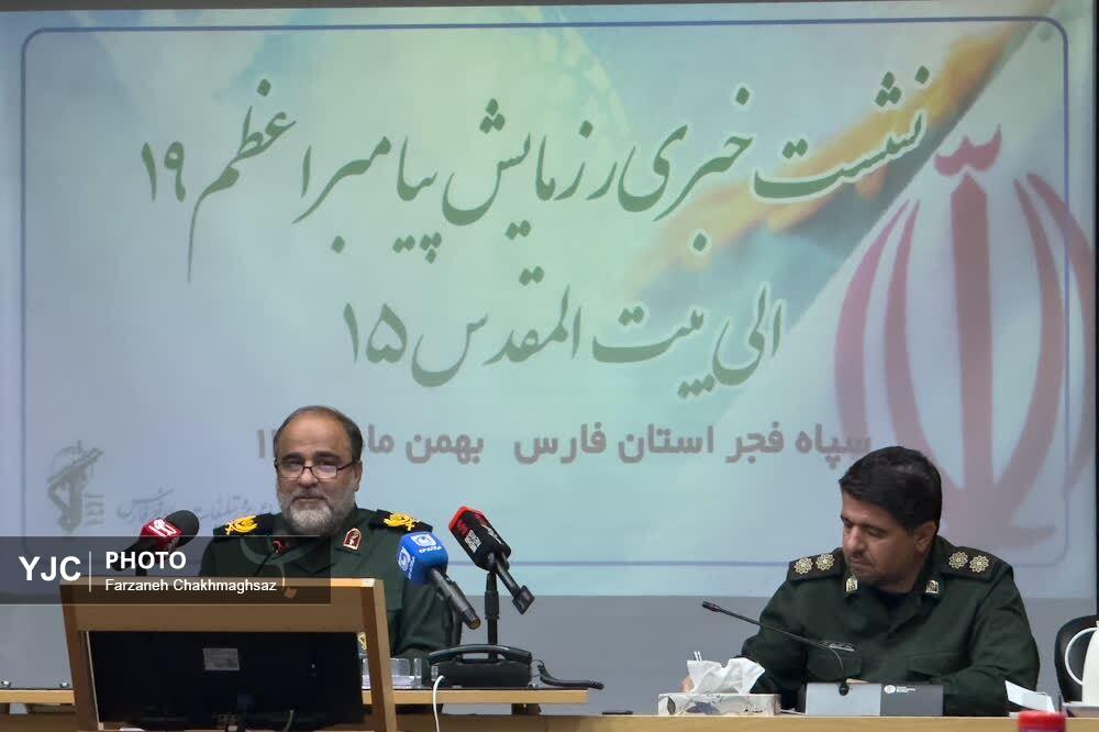 رزمایش بزرگ پیامبر اعظم ۱۹ الی بیت‌المقدس ۱۵ در فارس برگزار می‌شود