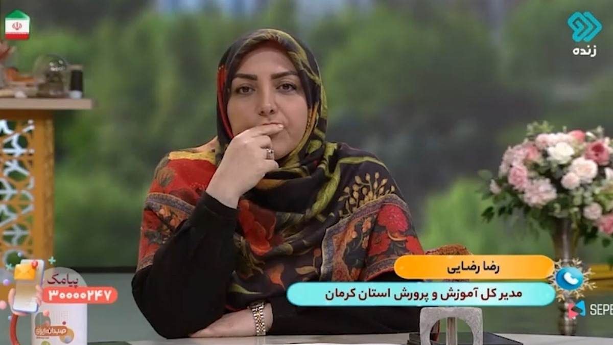مسافران جاده و بلیت‌های فراموش شده + فیلم