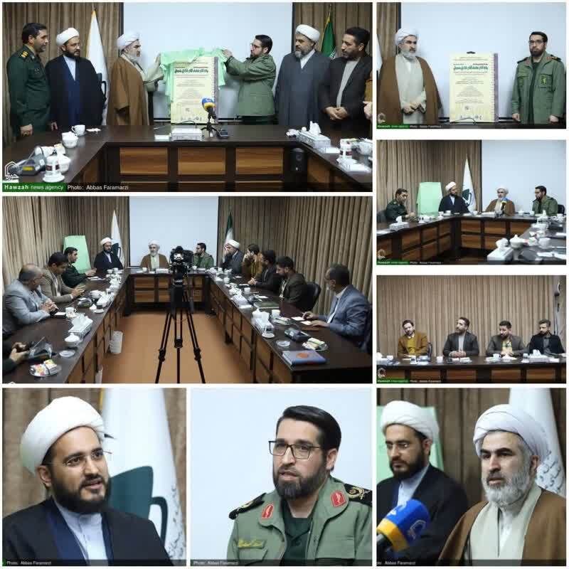 &laquo;یادگار ماندگار حاج شیخ&raquo;؛ رویدادی رسانه&zwnj;ای در یکصد سالگی بازتأسیس حوزه علمیه قم