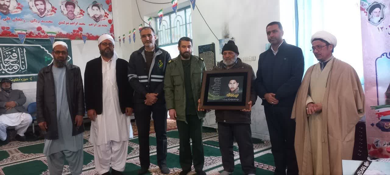 مراسم بزرگداشت در صالح آباد