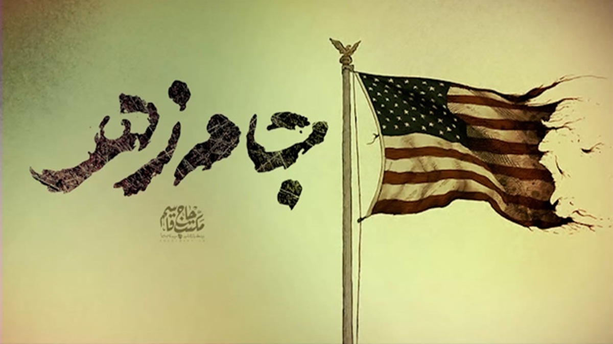 سناریو‌های نخ نمای ترامپ در قبال ایران + فیلم