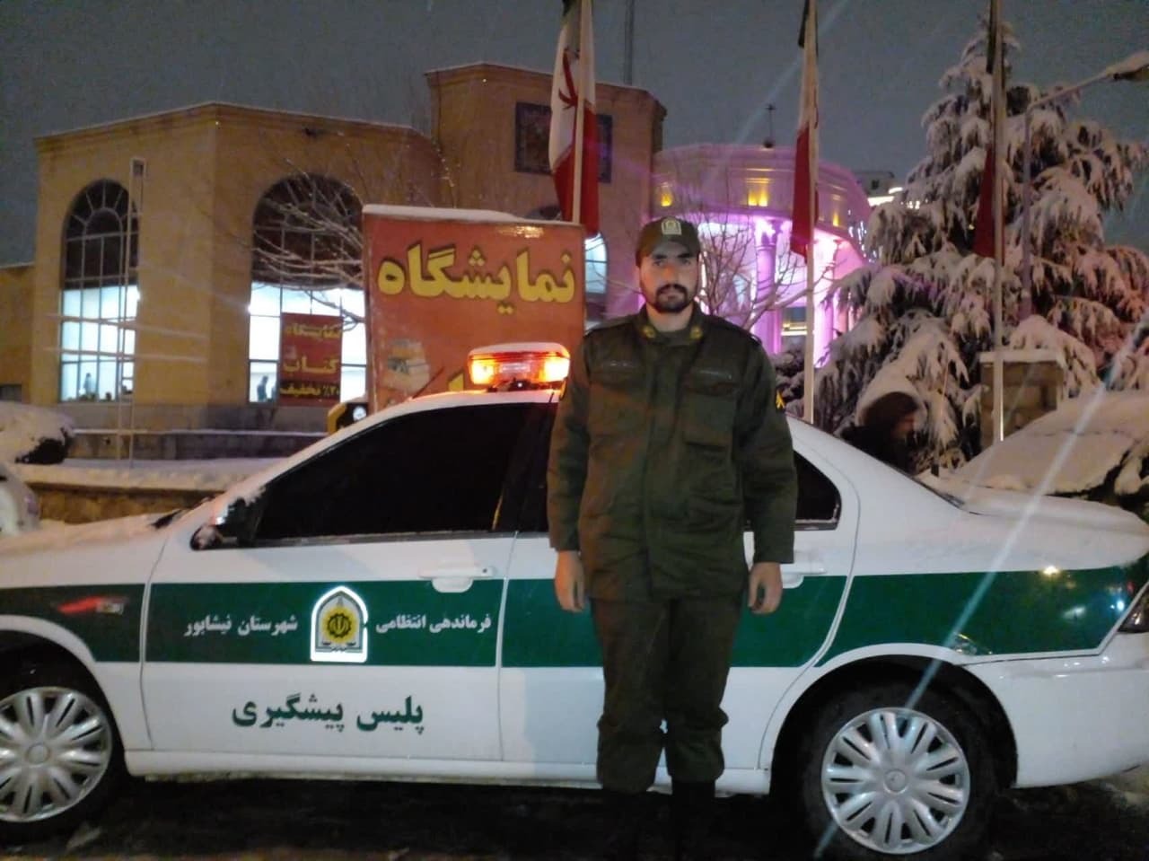 مراسم 22 بهمن در نیشابور مراسم 22 بهمن در نیشابور