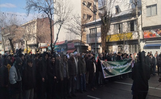 چهل و ششمین جشن پیروزی انقلاب اسلامی