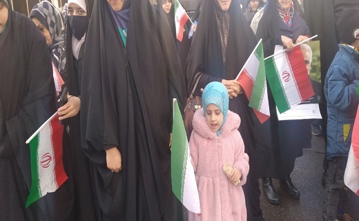 چهل و ششمین جشن پیروزی انقلاب اسلامی
