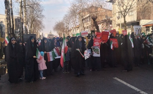 چهل و ششمین جشن پیروزی انقلاب اسلامی