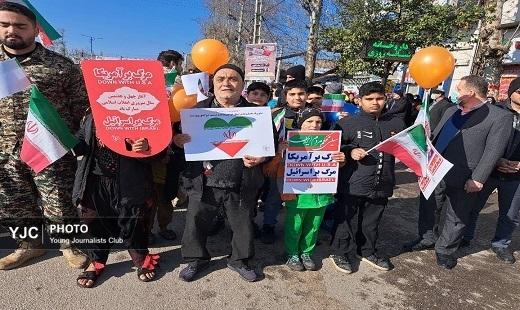 حضور با شکوه مردم ولایتمدار استان گلستان در راهپیمایی ۲۲ بهمن + تصاویر