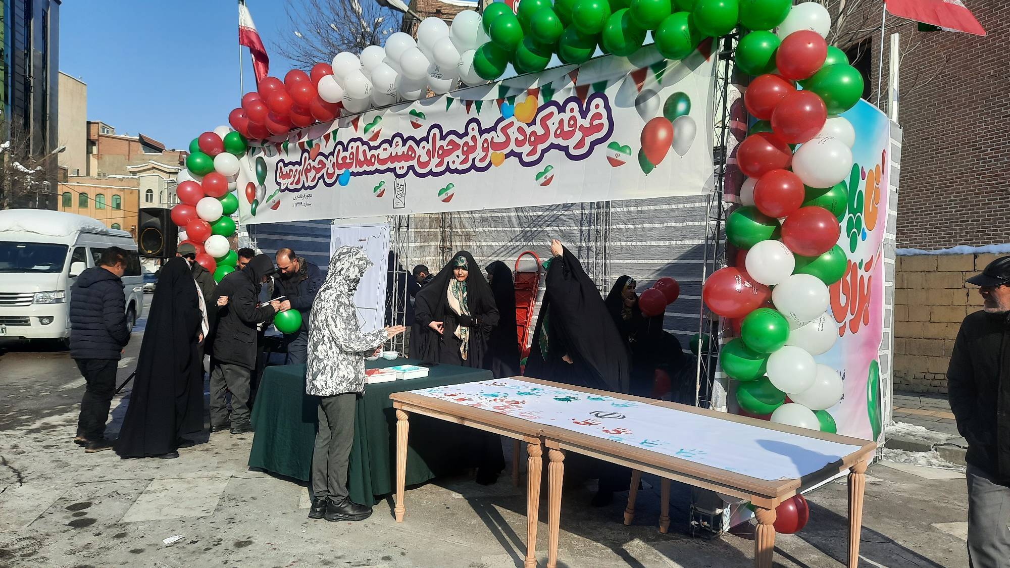 راهپیمایی ۲۲ بهمن ماه با حضور پرشور مردم آذربایجان غربی آغاز شد