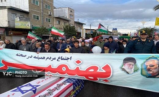 حضور پرشور مردم مازندران در راهپیمایی ۲۲ بهمن