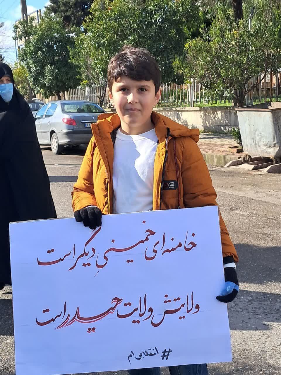 تصاویر مراسم راهپیمایی ۲۲ بهمن از لنز دوربین شهروند خبرنگار + فیلم و عکس تصاویر مراسم راهپیمایی ۲۲ بهمن از لنز دوربین شهروند خبرنگار + فیلم و عکس